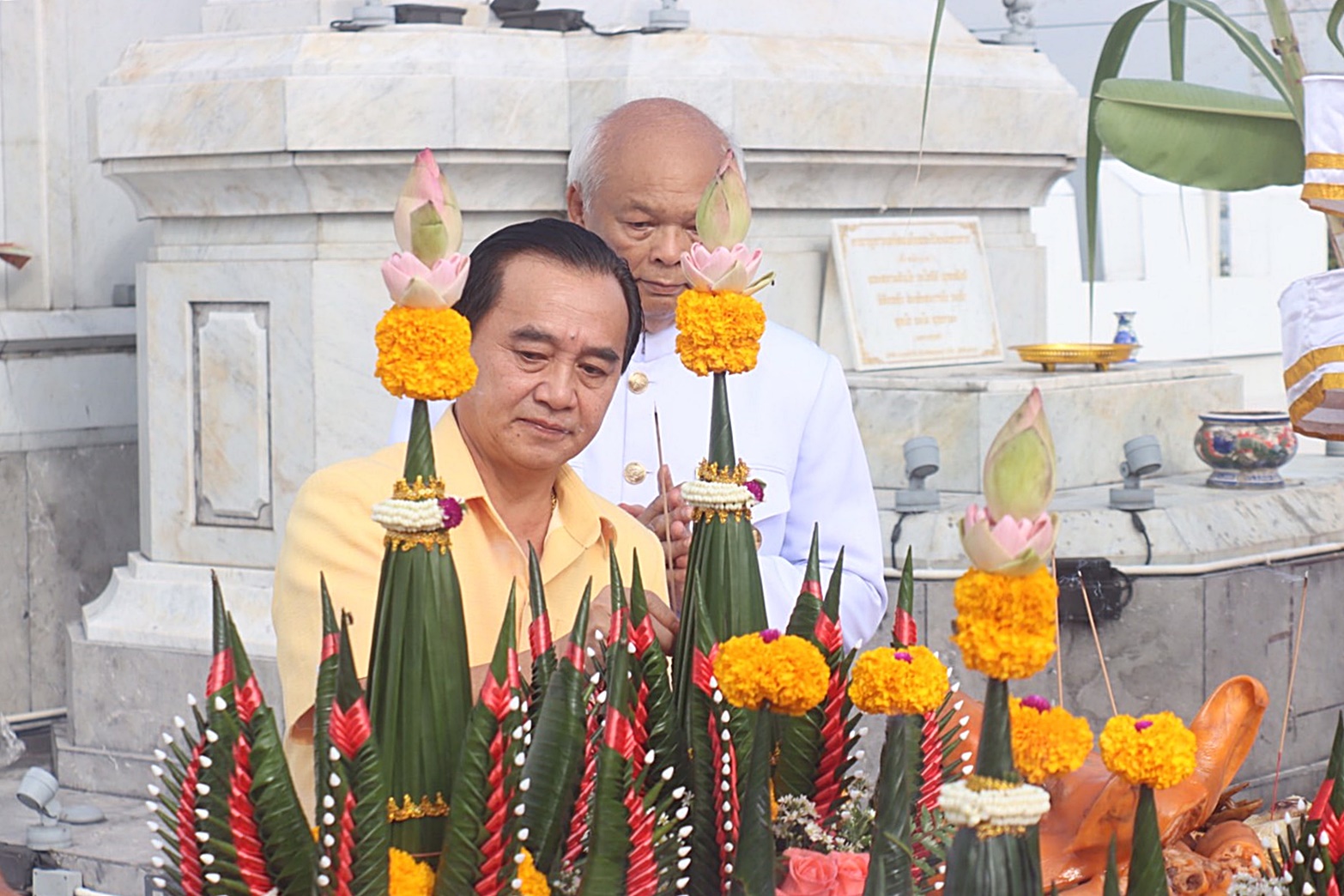 จังหวัดสมุทรปราการ ประกอบพิธีบวงสรวงการจัดงานนมัสการองค์พระสมุทรเจดีย์และงานกาชาดจังหวัดสมุทรปราการ ประจำปี 2567