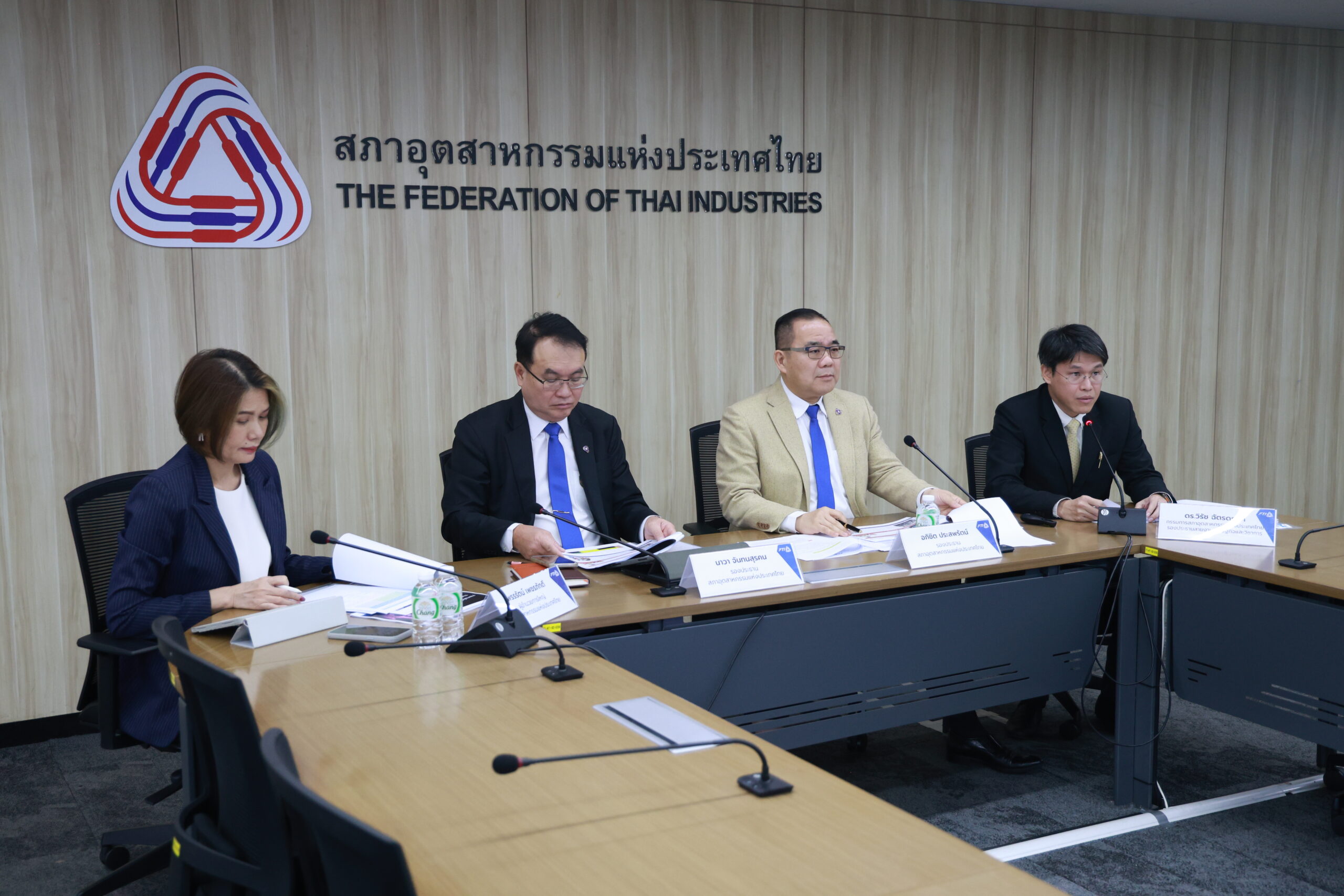 ดัชนีเชื่อมั่นอุตฯ ปรับตัวขึ้นต่อเนื่องส่งท้ายปี แนะรัฐจัดตั้ง War room รับมือนโยบายการค้าสหรัฐฯ