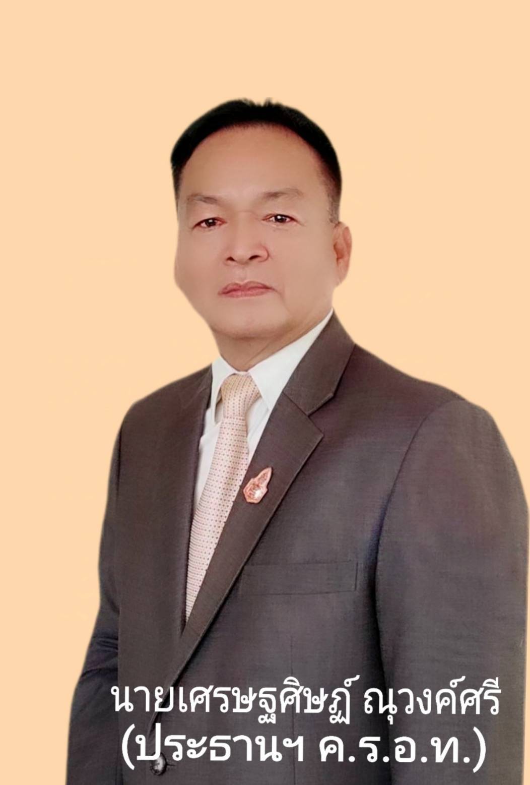 กังขา ! เลขาอาชีวะชิงประกาศใช้เกณฑ์เก่าสอบผอ. 33 ตำแหน่ง รอง ผอ. อาชีวะทั่วประเทศร้อง ค.ร.อ.ท.ช่วยเป็นกระบอกเสียงใ