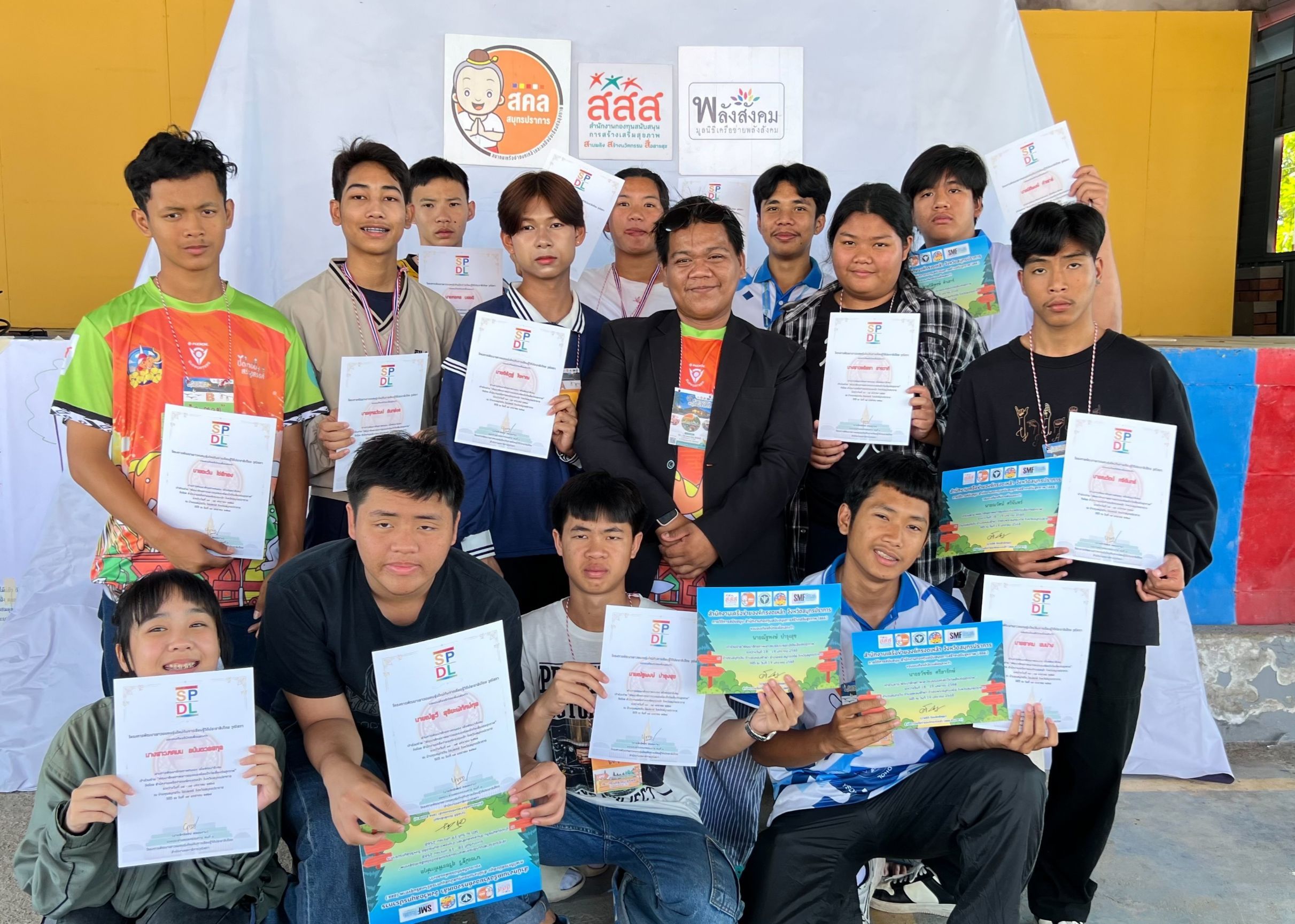 ค่ายพัฒนาศักยภาพเยาวชนรณรงค์ลดปัจจัยเสี่ยงสุขภาพ สมุทรปราการ ณ ชุมชนบ้านขุนสมุทรจีน โฮมสเตย์