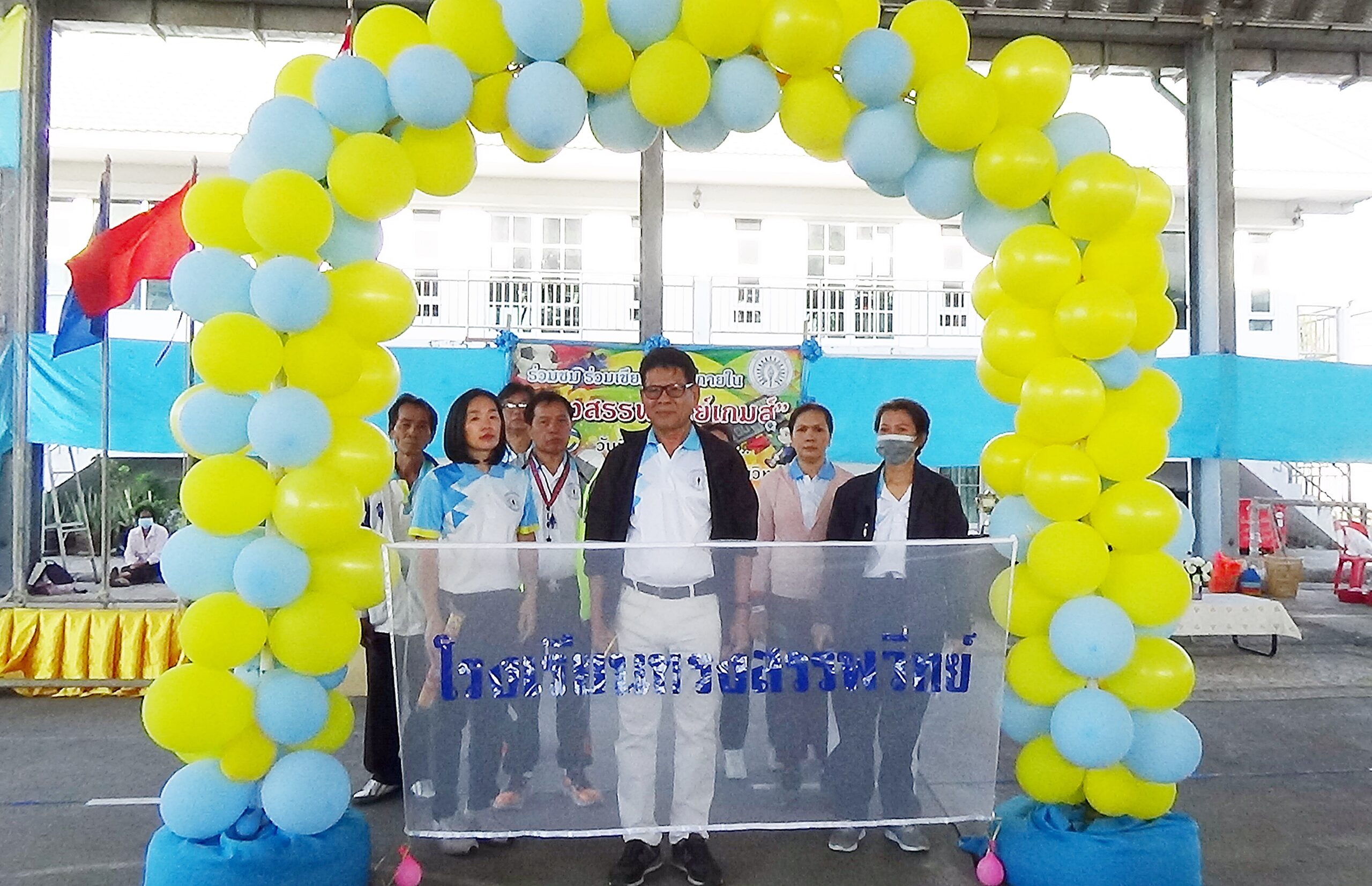 โรงเรียนทรงสรรพวิทย์ จัดการแข่งขันกีฬาสี ของโรงเรียนทรงสรรพวิทย์ ประจำปี 2568 เพื่อส่งเสริมให้นักเรียนมีสุขภาพพลานมัยที่แข็งแรง