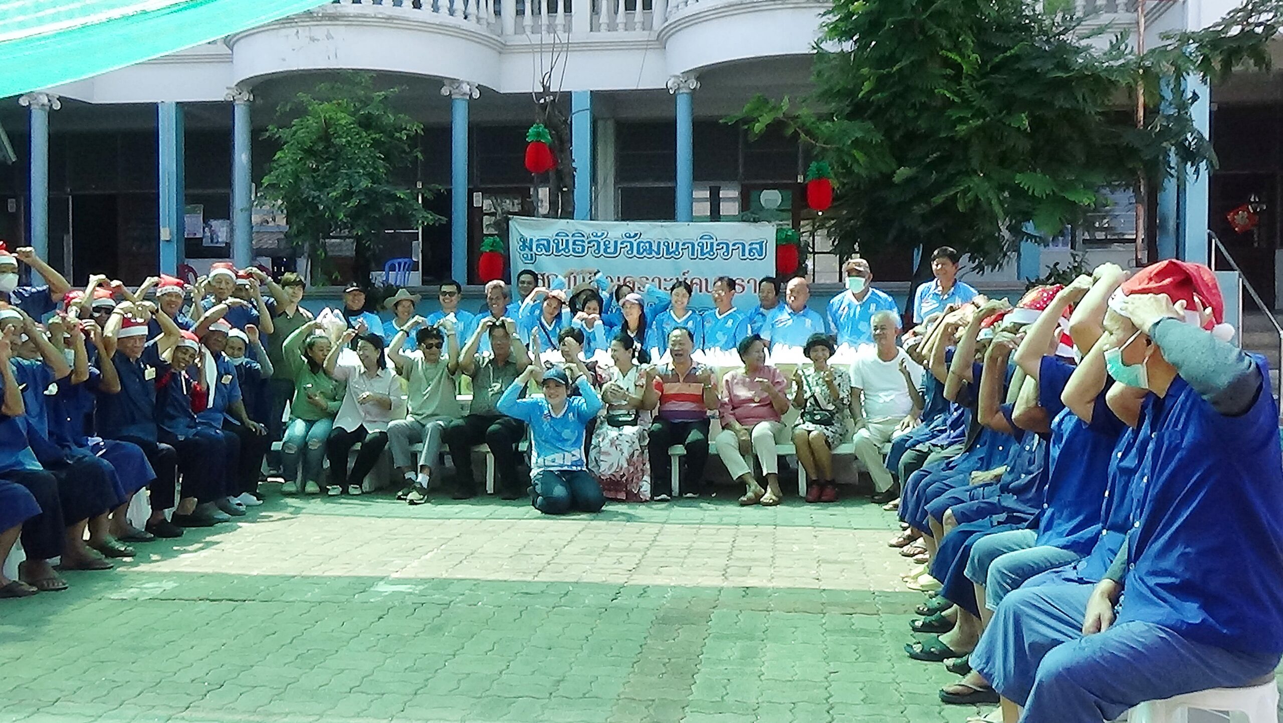 ครอบครัว “พาณิชย์พิศาล” และชมรมโฮบฯ จัดงานวันคล้ายวันเกิดครบรอบ 47 ปี ผศ.แพทย์หญิงเกศริน พาณิชย์พิศาล ผู้ให้การสนับสนุน ชมรมโฮปสะพานบุญแห่งความหวังและศรัทธา
