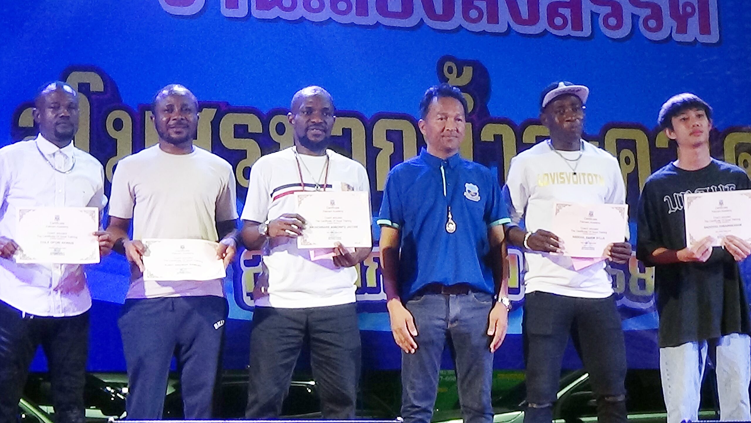 สโมสรปากน้ำ อะคาเดมี่ จัดงานเลี้ยงสังสรรค์เพื่อขอบคุณโค้ช ทีมผู้ฝึกสอน คณะผู้ปกครอง และเด็กๆ นักกีฬาของสโมสรปากน้ำ อะคาเดมี่ ประจำปี 2568