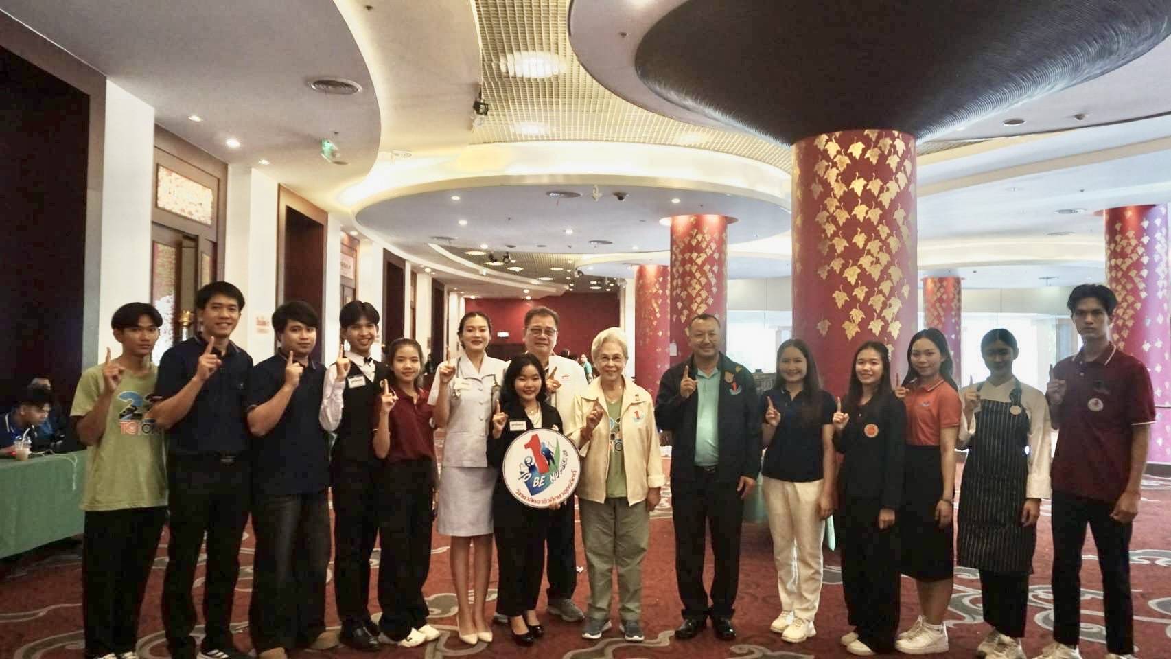 “อาชีวะ-อุดม จับมือรวมพลังประกวดชมรม TO BE NUMBER ONE เป็นหนึ่งโดยไม่พึ่งยาเสพติด ระดับภาคเหนือ” วันที่ 28 กุมภาพันธ์ 2568 ณ โรงแรมดิเอ็มเพลส จังหวัดเชียงใหม่