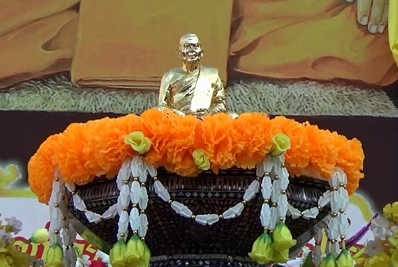 วัดหัวลำภูทอง จัดงานประจำปี ปิดทองหลวงพ่อทอง จนฺทโก ระหว่างวันที่ 28 กุมภาพันธ์- 2 มีนาคม