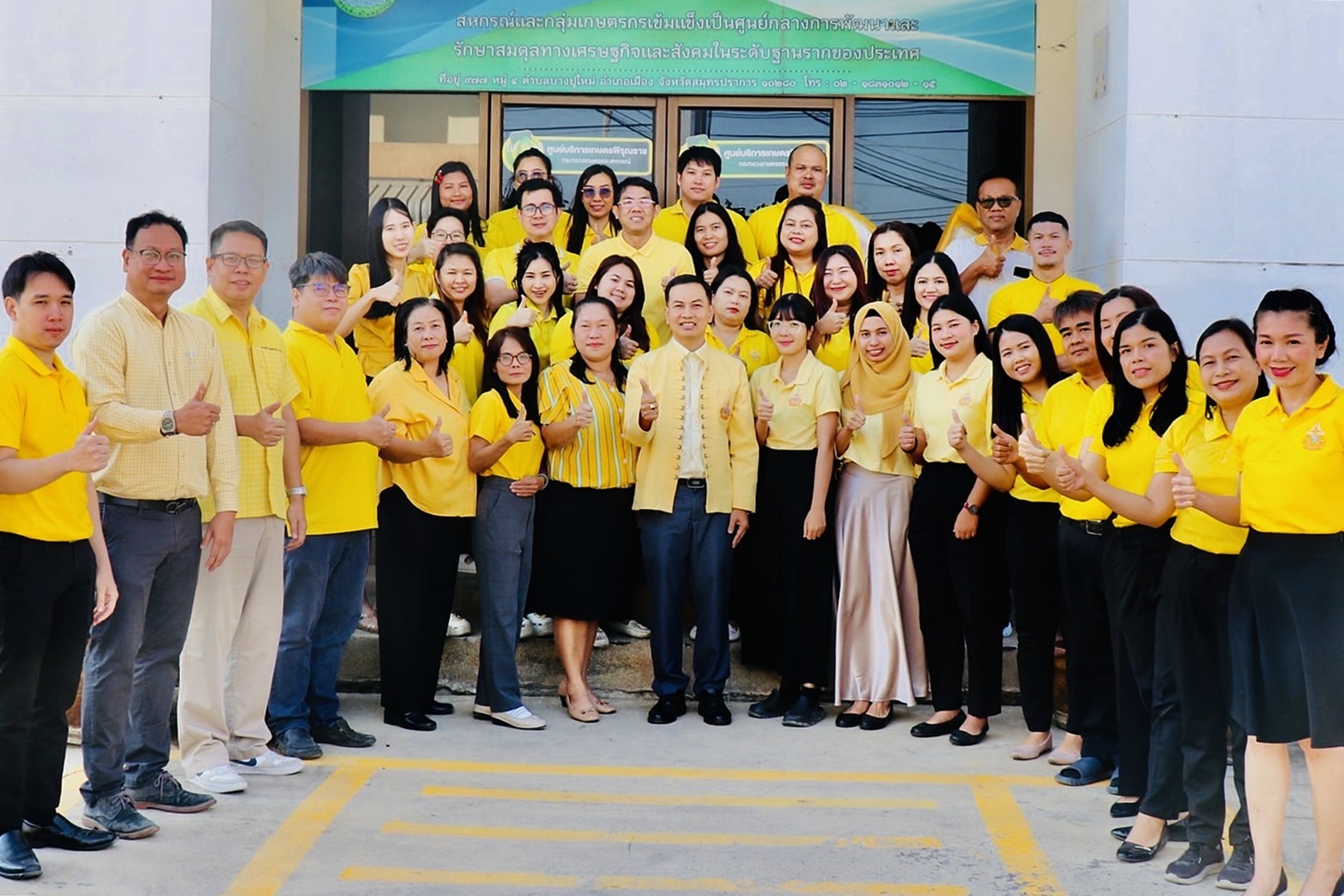ขบวนการสหกรณ์ในจังหวัดสมุทรปราการ ร่วมจัดงานวันสหกรณ์แห่งชาติจังหวัดสมุทรปราการ ประจำปี 2568 ถวายสักการะและรำลึกถึงพระกรุณาธิคุณของพระราชวรวงศ์เธอ กรมหมื่นพิทยาลงกรณ์ พระบิดาแห่งการสหกรณ์ไทย