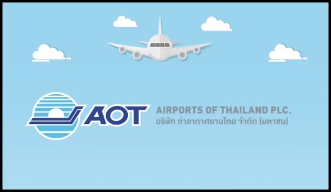 AOT แจงห้องสูบบุหรี่ในสนามบินจะช่วยยกระดับการเดินทางสากล ป้องกันอันตรายจากระบบอัคคีภัย ไม่ลิดรอนสิทธิเสรีภาพของผู้โดยสารที่ต้องรอต่อเครื่องนาน สนามบินชั้นนำอื่นทั่วโลกก็มีเช่นกัน