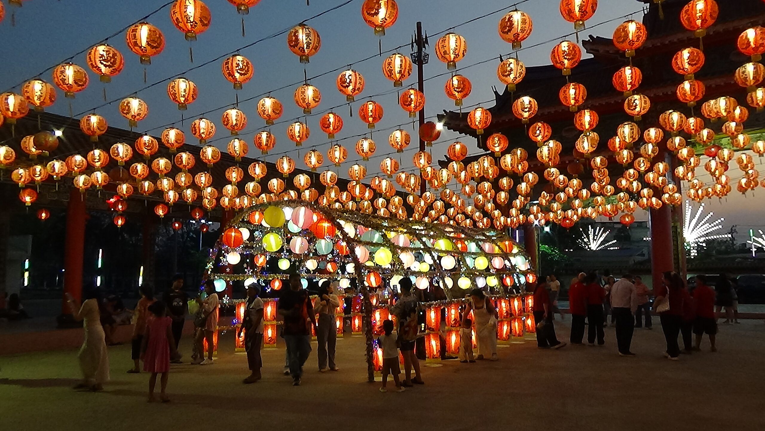 ประเพณีโคมไฟ เฟสติวัล 2025 – แสง สี แห่งเมืองปากน้ำ ครั้งที่ 13 ระหว่างวันที่: 9 – 23 กุมภาพันธ์ 2568