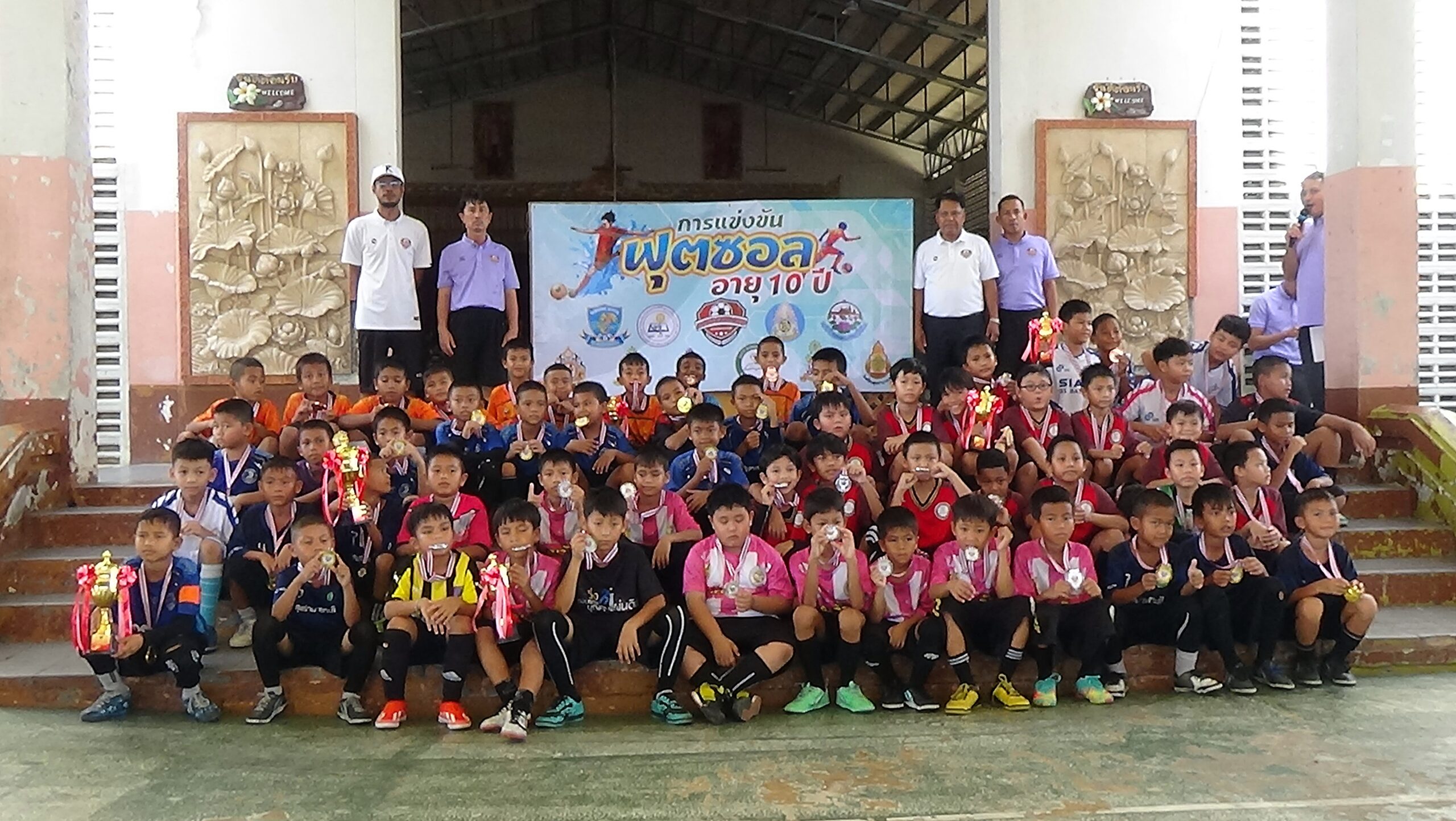 ทีมโรงเรียนสุเหร่าบางกระสี คว้าแชมป์ ดิวิชั่น 1 ฟุตซอลนักเรียนต้านยาเสพติด รุ่นอายุ 10 ปี ประจำปี 2568