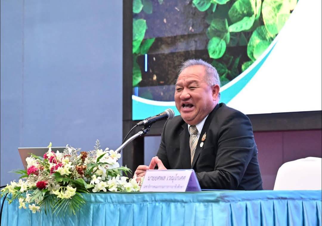 “เลขาอาชีวะประกาศยุบศูนย์ความปลอดภัย”ประกาศสำนักงานคณะกรรมการการอาชีวศึกษา