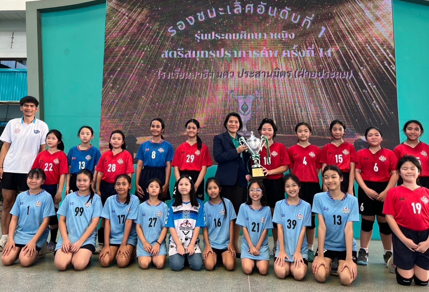ทีมเจ้าภาพ สตรีสมุทรปราการ ทีมชาย และทีมหญิง ผงาดคว้าแชมป์การแข่งขันกีฬาแฮนด์บอลสตรีสมุทรปราการ คัพ ครั้งที่ 14 รุ่นอายุไม่เกิน 15 ปี และในรุ่นประถม ชาย-หญิง ทีมบ้านคลองหลวง คว้าแชมป์ มาครองทั้ง 2 รุ่น