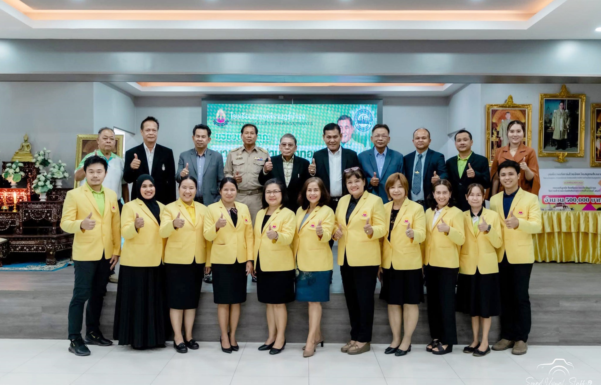 มอบทุนสนับสนุนวงดนตรีลูกทุ่ง ”ประกวดชิงช้าสวรรค์ 2025“ โรงเรียนบางพลีราษฎร์บำรุง