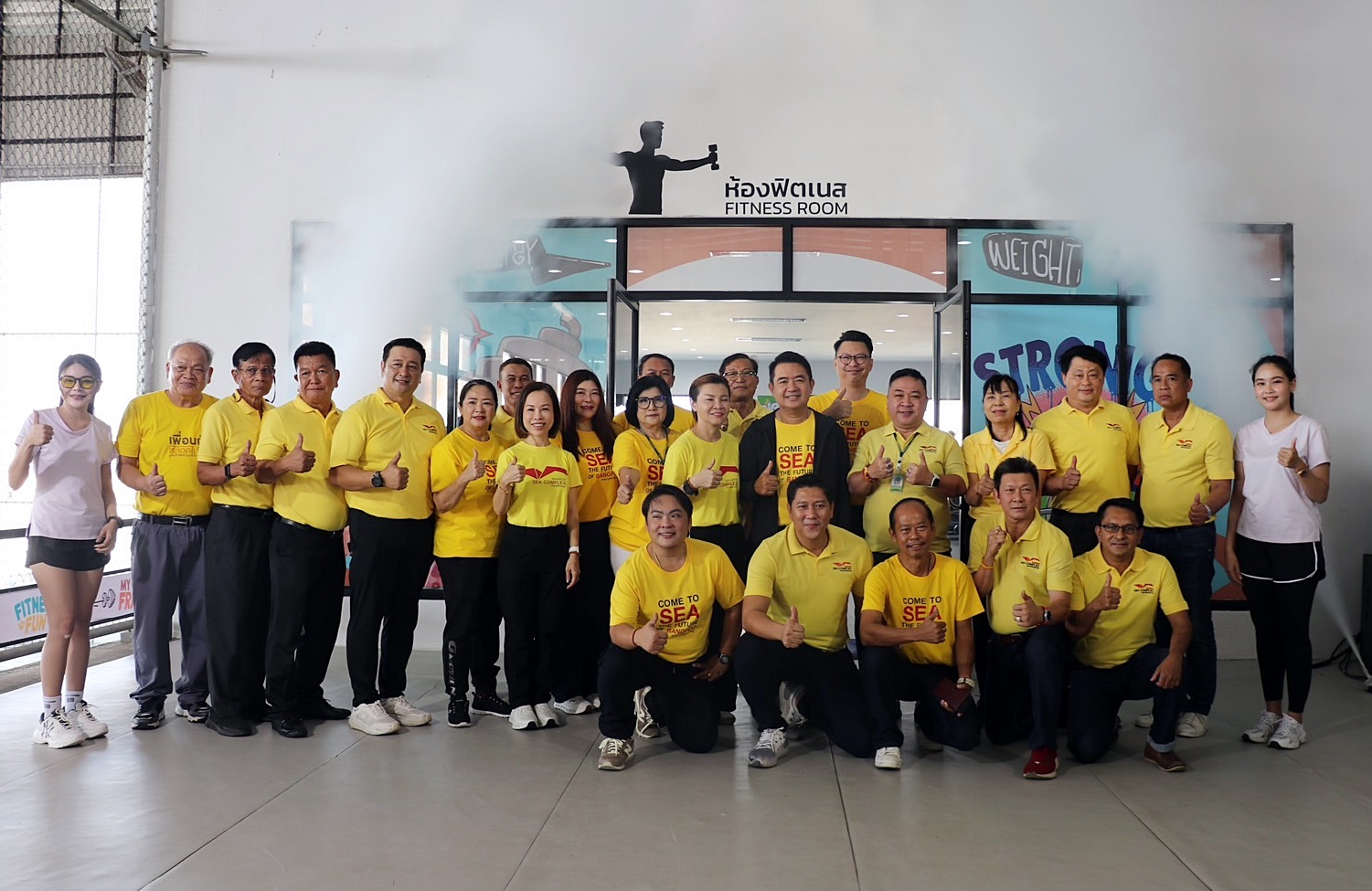 นายกเทศมนตรีตำบลบางปู ทุ่มงบกว่า 30 ล้าน เปิดห้องออกกำลังกายฟิตเนส (Fitness Room) เพื่อสุขภาพของคนบางปู