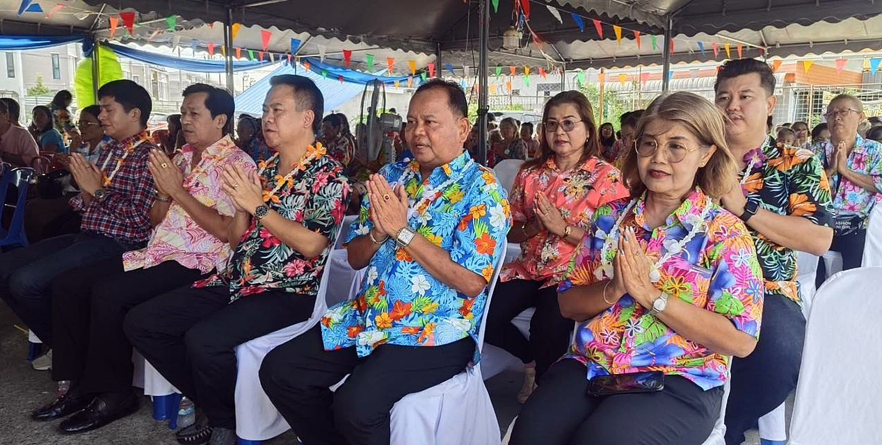 กลุ่มสมุทรปราการก้าวหน้า ลงพื้นที่ร่วมงานบุญประจำปี ประเพณีสงกรานต์ ภายในโครงการ 3 บางปูวิลล่า