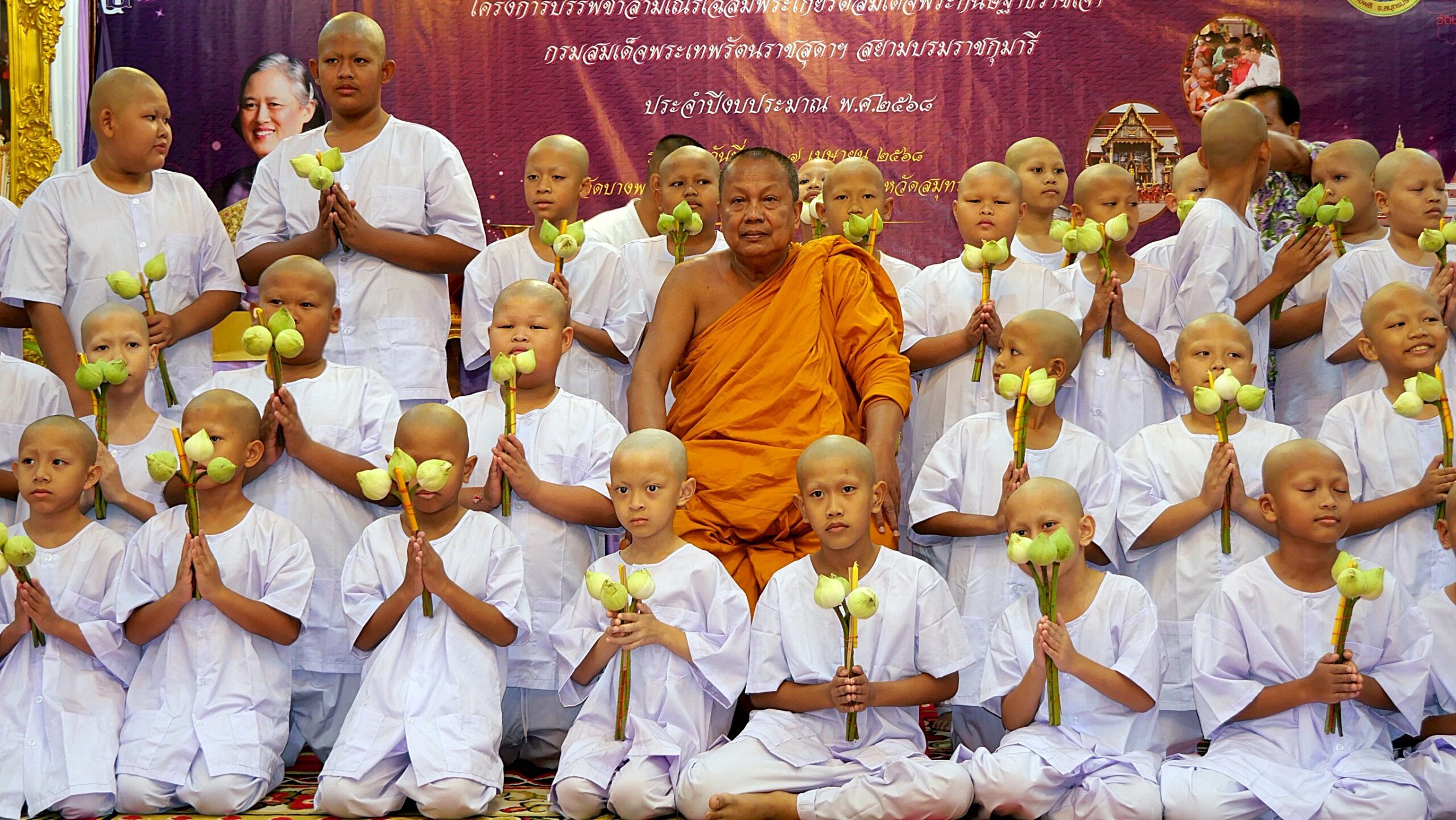 อบต.บางพลีใหญ่ ร่วมกับวัดบางพลีใหญ่กลาง จัดโครงการบรรพชาสามเณรภาคฤดูร้อนเฉลิมพระเกียรติ 70 พรรษา ถวายเป็นพระราชกุศลแด่สมเด็จพระกนิษฐาธิราชเจ้า กรมสมเด็จพระเทพรัตนราชสุดา ฯ สยามบรมราชกุมารี ณ วัดบางพลีใหญ่กลาง