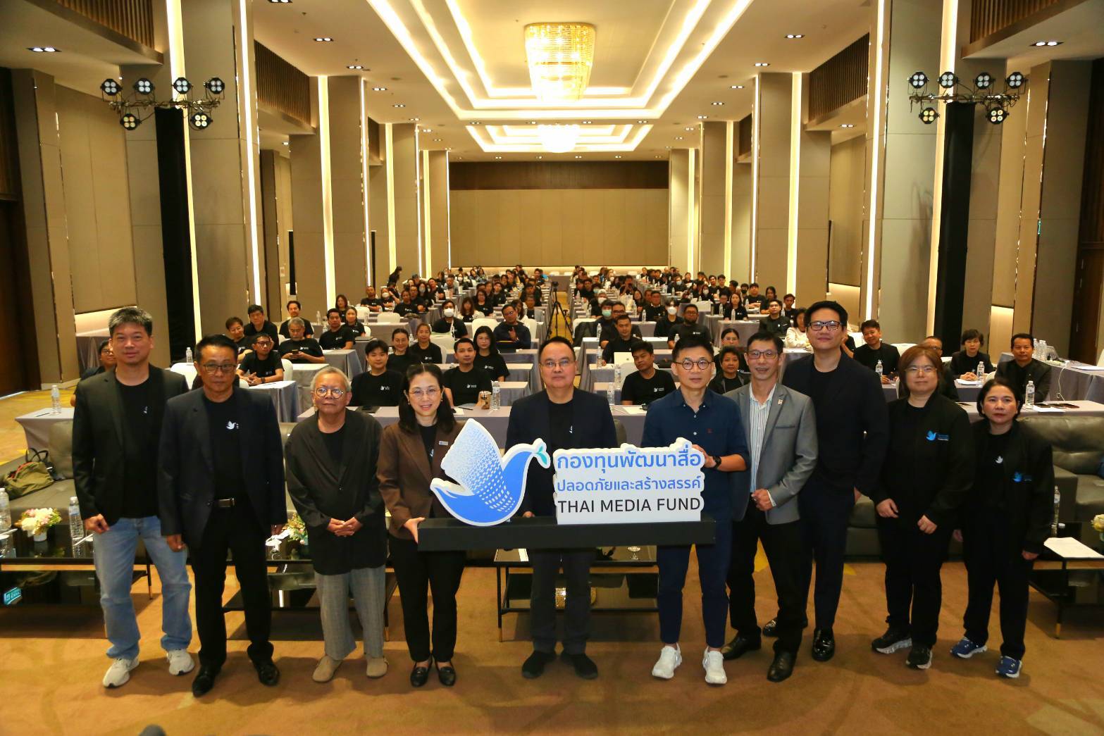 เปิดประตูสู่โอกาสครั้งสำคัญสำหรับนักสื่อสารยุคใหม่ กองทุนพัฒนาสื่อปลอดภัยและสร้างสรรค์ จัดอบรม “WISE CREATORs ผู้ผลิตสื่อระดับกลาง” จุดประกายความคิด มุ่งผลิตสื่อปลอดภัยและสร้างสรรค์