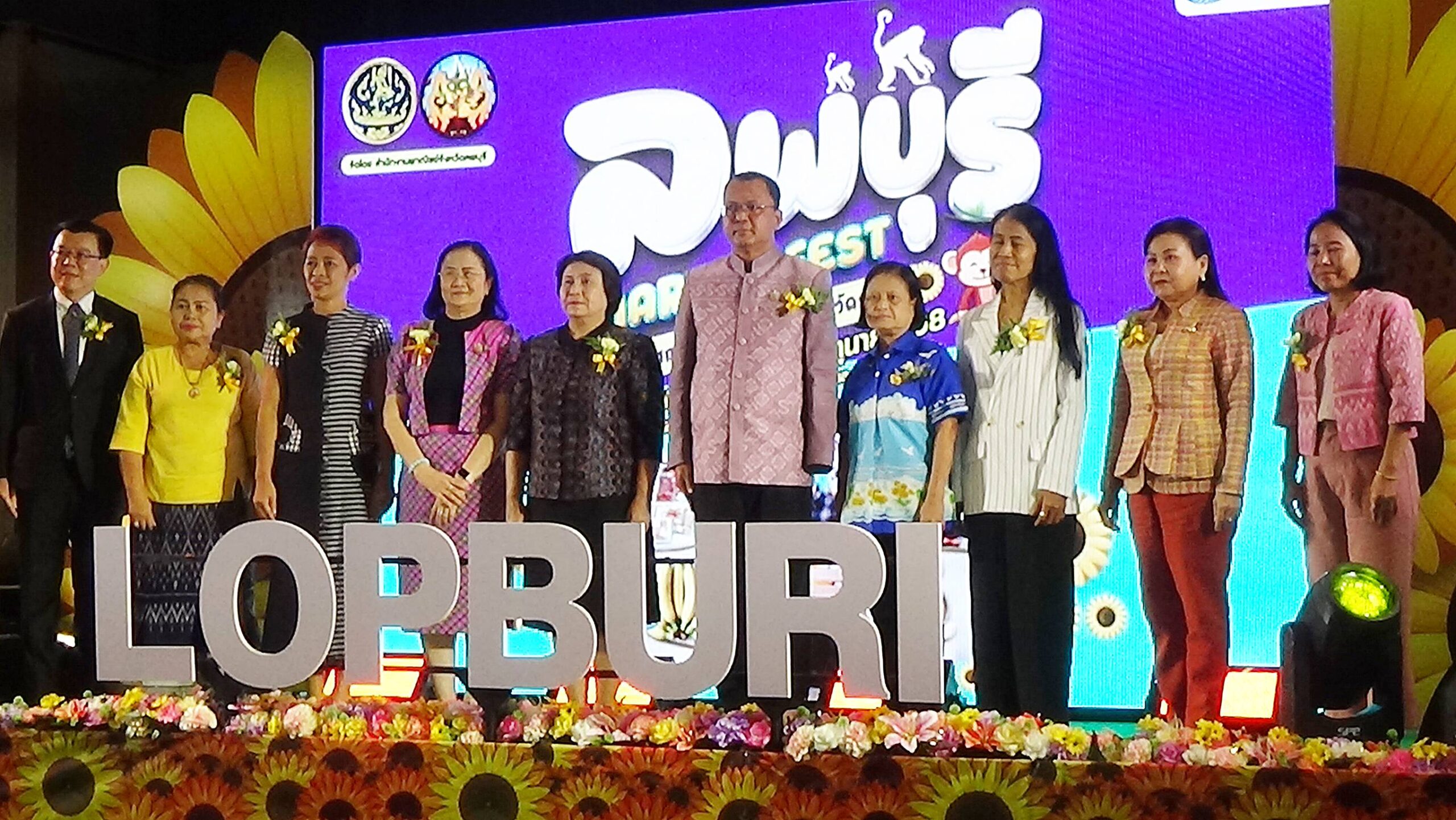 จังหวัดลพบุรี เปิดงาน “ลพบุรี MARKET FEST : เทศกาลของดี ของเด็ดจังหวัดลพบุรี”ภายใต้โครงการส่งเสริมการตลาดสินค้าเกษตรปลอดภัย และการบริโภคอาหารเพื่อสุขภาพ กิจกรรม ส่งเสริมการตลาดและเชื่อมโยงการจำหน่ายสินค้าผลิตภัณฑ์ และอาหารปลอดภัยนอกพื้นที่จังหวัดลพบุรี
