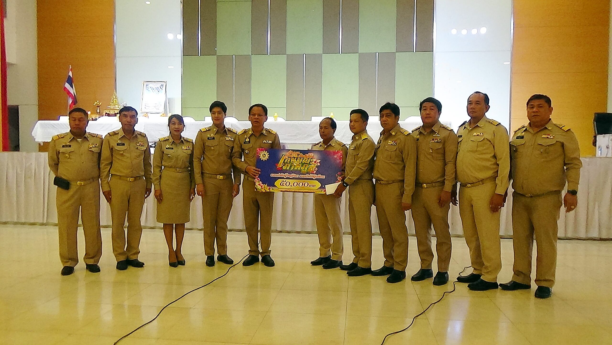 อำเภอเมืองสมุทรปราการ จัดประขุมหัวหน้าส่วนราชการอำเภอ ผู้บริหารองค์กรปกครองส่วนท้องถิ่น คณะกรรมการระดับอำเภอสมุทรปราการ กำนัน ผู้ใหญ่บ้าน ประจำเดือนมิถุนายน 2568 (ครั้งที่ 6/2568)