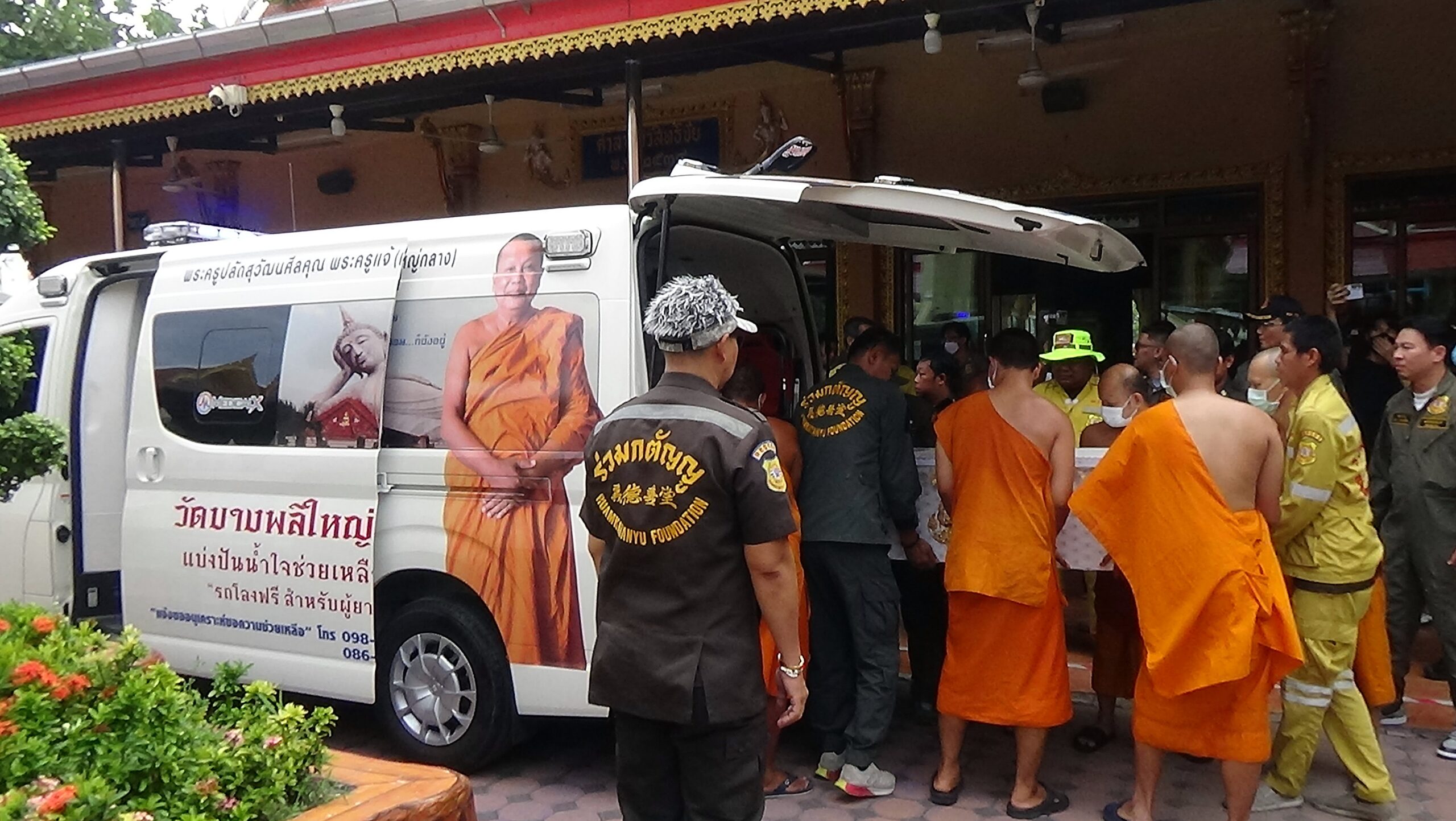 มูลนิธิร่วมกตัญญู ได้ให้ความอนุเคราะห์หีบบรรจุศพ พร้อมรถขนย้าย ร่างผู้อุทิศร่างกายเพื่อการศึกษา ประจำปีการศึกษา 2568 (อาจารย์ใหญ่) จากสถาบันการแพทย์จักรีนฤบดินทร์ จำนวน 32 ร่าง มาประกอบพิธีทางศาสนา ณ วัดบางพลีใหญ่กลาง