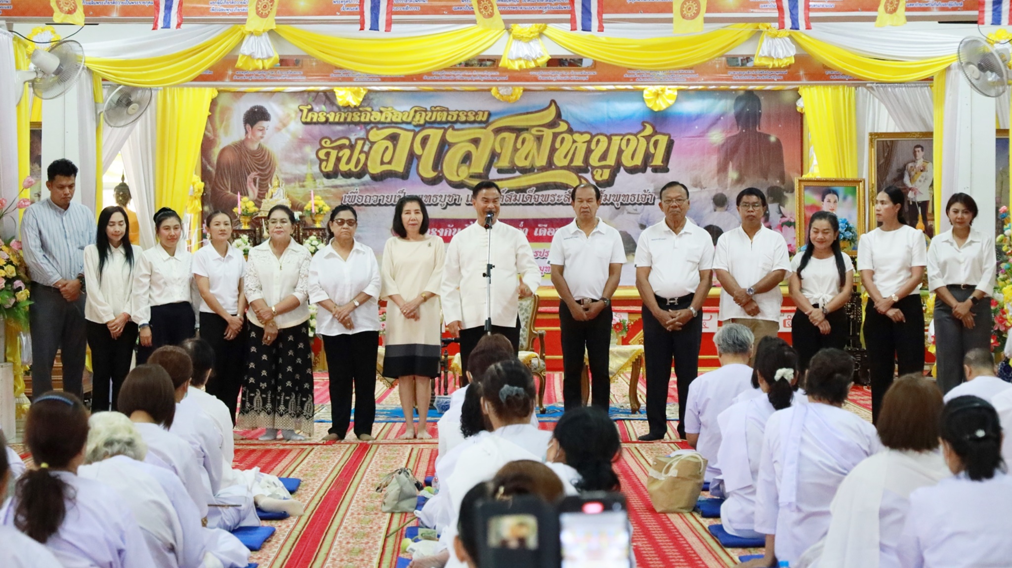 เทศบาลตำบลแพรกษา จัดโครงการบวชชีพราหมณ์ เนื่องในวันอาสาฬหบูชา