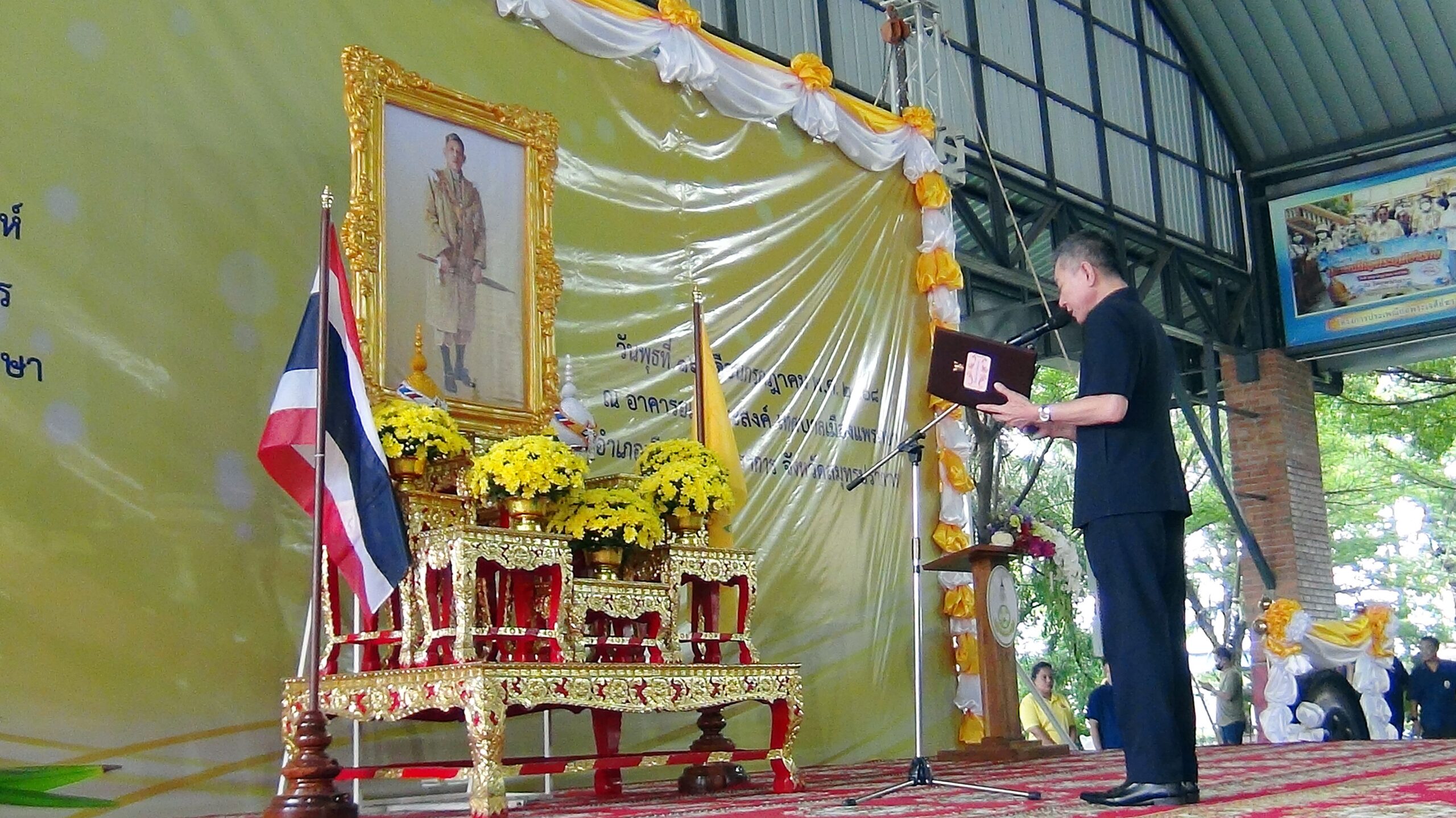 รองผู้ว่าราชการจังหวัดสมุทรปราการ เป็นประธานเปิดโครงการคลินิกเกษตรเคลื่อนที่ในพระราชานุเคราะห์ สมเด็จพระบรมโอสาธิราช ฯ สยามมกุฎราชกุมาร เฉลิมพระเกียรติ เนื่องในโอกาสวันเฉลิมพระชนมพรรษาพระบาทสมเด็จพระเจ้าอยู่หัว 28 กรกฎาคม 2568
