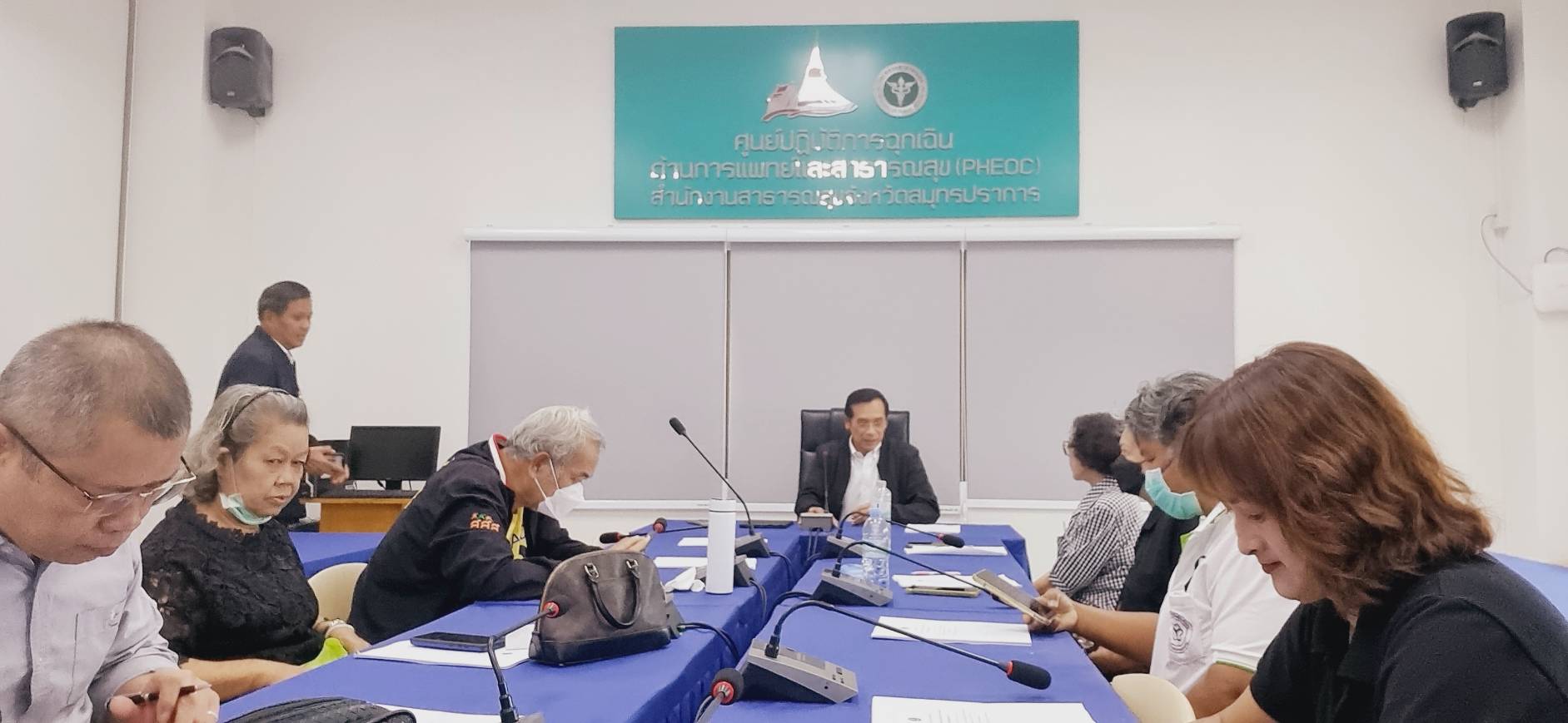 สมัชชาสุขภาพจังหวัดสมุทรปราการจัดการประชุม คณะกรรมการพัฒนาและขับเคลื่อนนโยบายสาธารณะแบบมีส่วนร่วมจังหวัดสมุทรปราการ