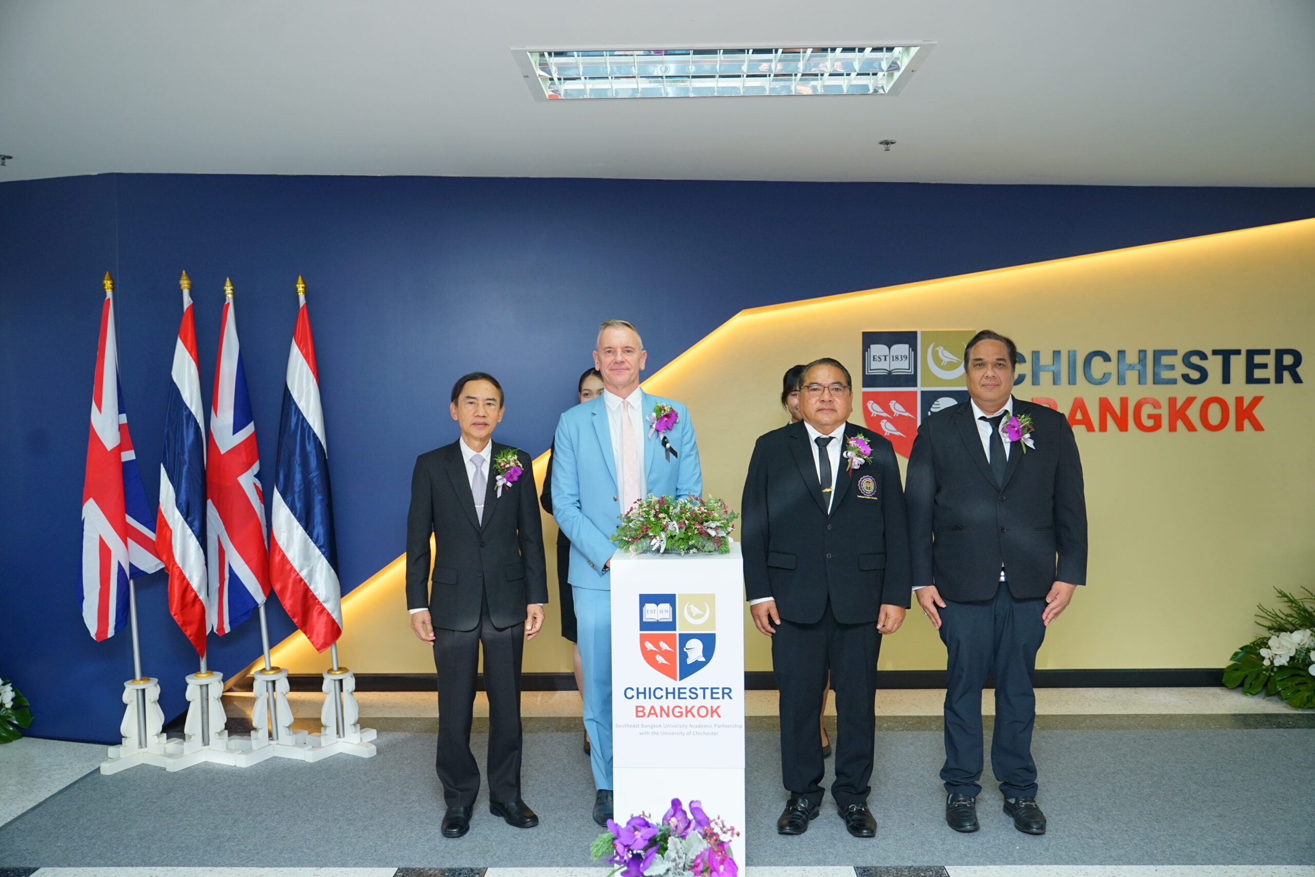 SBU ครบรอบ 26 ปี มอบทุนการศึกษาระดับป. ตรีสูงสุด 26 ทุน มูลค่ารวมกว่า 3 ล้านบาทเปิดโอกาสนักเรียนไทยเรียน “สองปริญญา” มาตรฐานสหราชอาณาจักร ได้ในประเทศไทย