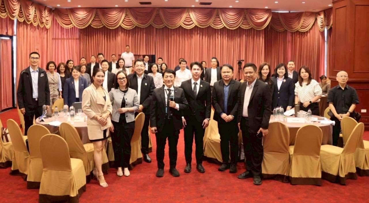 สคบ. จัดอบรมหลักสูตรนักบริหารด้านกฎหมายคุ้มครองผู้บริโภค