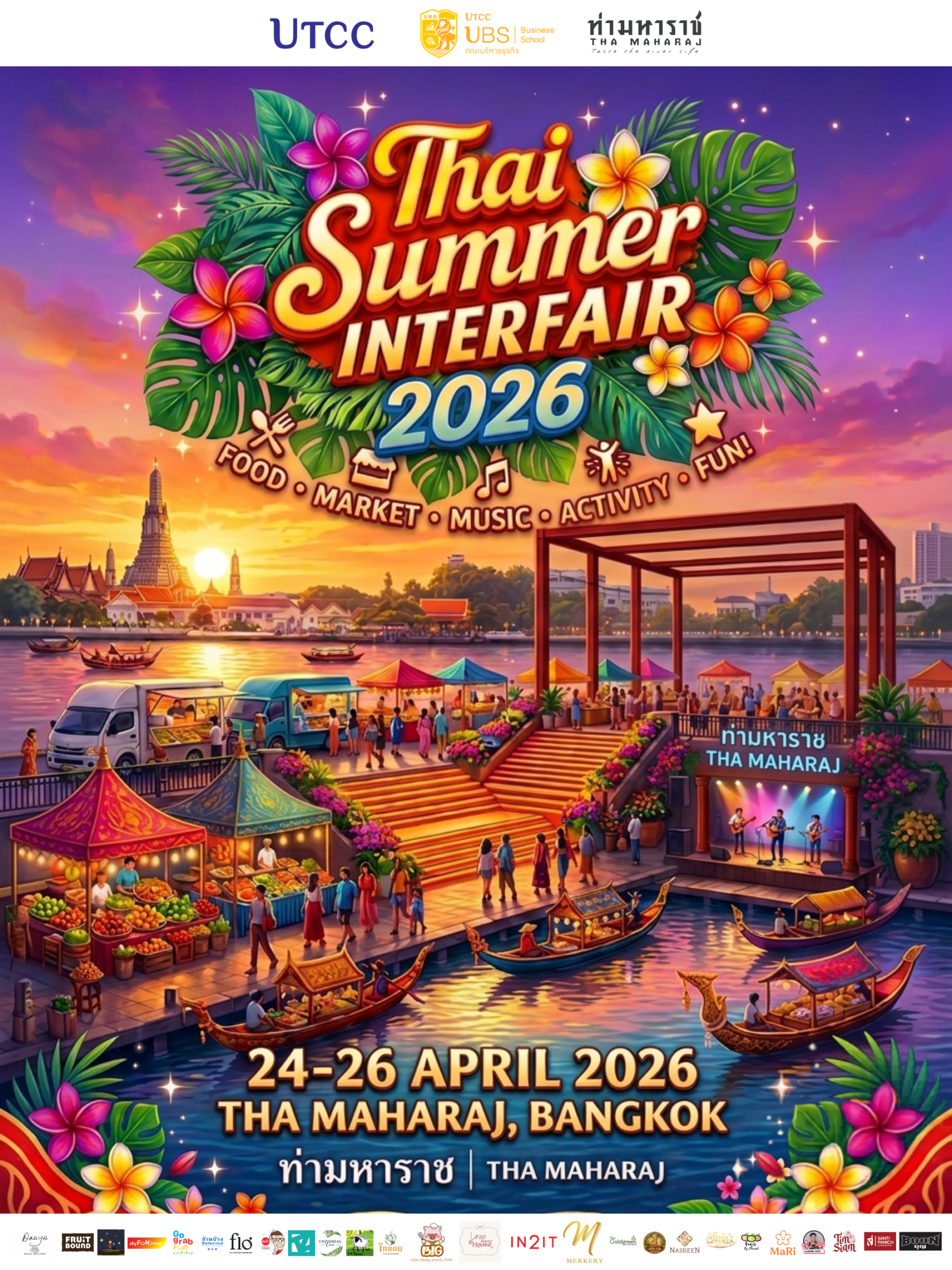 คณะบริหารธุรกิจ ม.หอการค้าไทย จับมือ “ท่ามหาราช” เปิดตลาดซัมเมอร์สุดยิ่งใหญ่ “INTERFAIR 2026” เสริมทักษะนักศึกษาสู่เวทีธุรกิจนานาชาติ