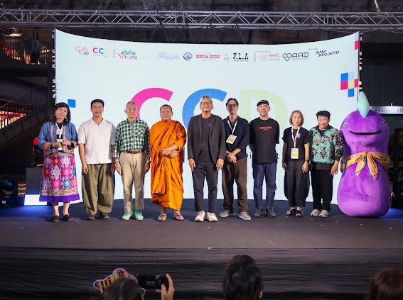 CEA เปิดนิทรรศการ Creative Cultural District ปีที่ 2ภายใต้แนวคิด “Connecting the Dots – Creative Districts Reimagined ”สนับสนุน 7 พื้นที่ต้นแบบสร้างสรรค์เชื่อมโยงทุนวัฒนธรรม อัตลักษณ์ และการออกแบบ สู่โอกาสทางเศรษฐกิจและคุณภาพชีวิต